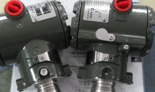 横河压力变送器 横河压力变送器
