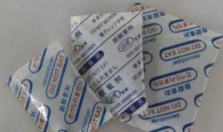 什么可以做干燥剂 什么可以做干燥剂