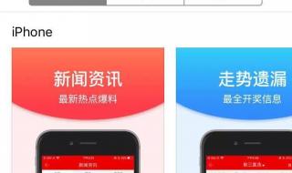 海底捞禁止自带食材 海底捞禁止自带食材