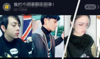 抖音号怎么更改 抖音号怎么更改