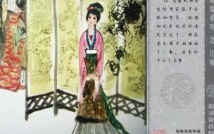 谁能给我聊斋志异中的江城这个人物的介绍 聊斋3之江城剧情介绍