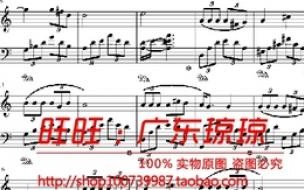 有哪些适合吉他初学者的吉他独奏谱 同桌的你简单的单音吉他谱,要开晚会,拜托了