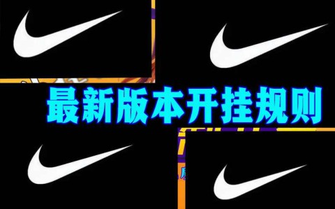 辅助开挂方法“wepoker微扑克透视软件挂方法”详细开挂教程