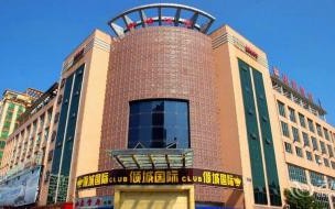 广州市花都区分为几个镇 广东省广州市花都区新华镇属于哪个区