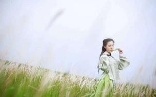 诗经楚辞中有哪些好听的婴儿乳名 诗经中最唯美的名字大全集
