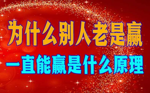 脚本专供“德扑之星私人局作弊透视软件”详细辅助教学(在线2026全新上线)