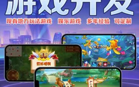 开阔新思路“PoKer World存在透视吗”详细开挂教程