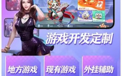 2026最新助赢神器“PoKer World作弊软件教程-最新透视辅助软件详细教程官方版下载