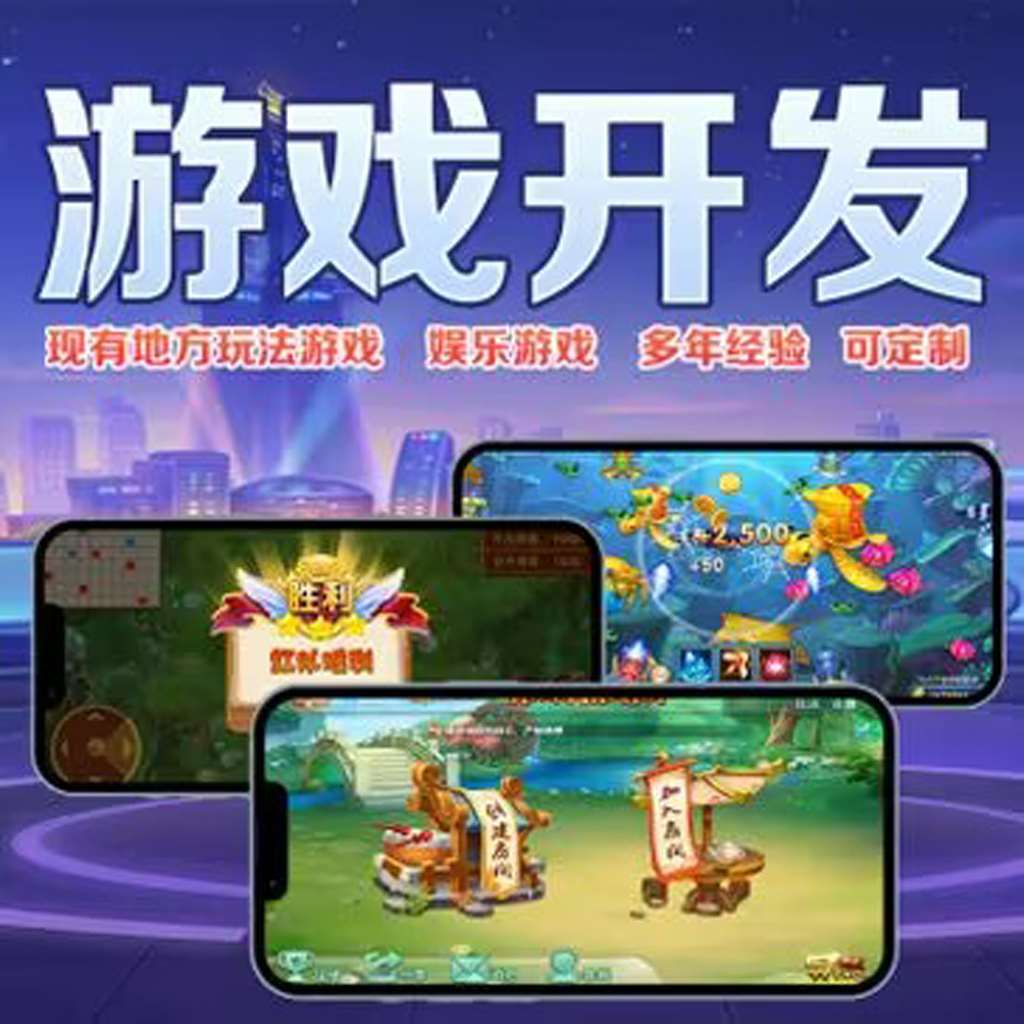 玩家分享“手机德州扑克存在透视吗-最新透视辅助软件详细教程官方版下载 p1